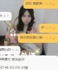 來無影去無蹤的葛格  有需求都會想到小酒  都是直接交給...