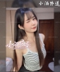 9月好茶上新 · 試車福利待領取-KIKI 167.C+.46.21歲