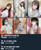 他來了 帶著他的客評走來了 護理師--小恩