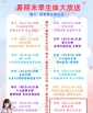 是不是大部分喜歡年輕妹妹的哥哥  都是喜歡那種會撒嬌、...