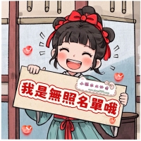 #高中生 ❤️ 現在報班 #試車價位往下看 #超平價約  物超...