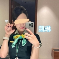 台灣航空空姐大放送