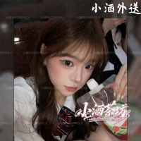 9月好茶上新 · 試車福利待領取-小蓮花 157.C.45.20歲