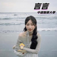 校花級正妹學生妹合集