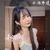 9月好茶上新 · 試車福利待領取-KIKI 167.C+.46.21歲