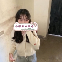 本人照系列 · 禁止騷擾IG 清水高中 言言    152.C.43.18歲